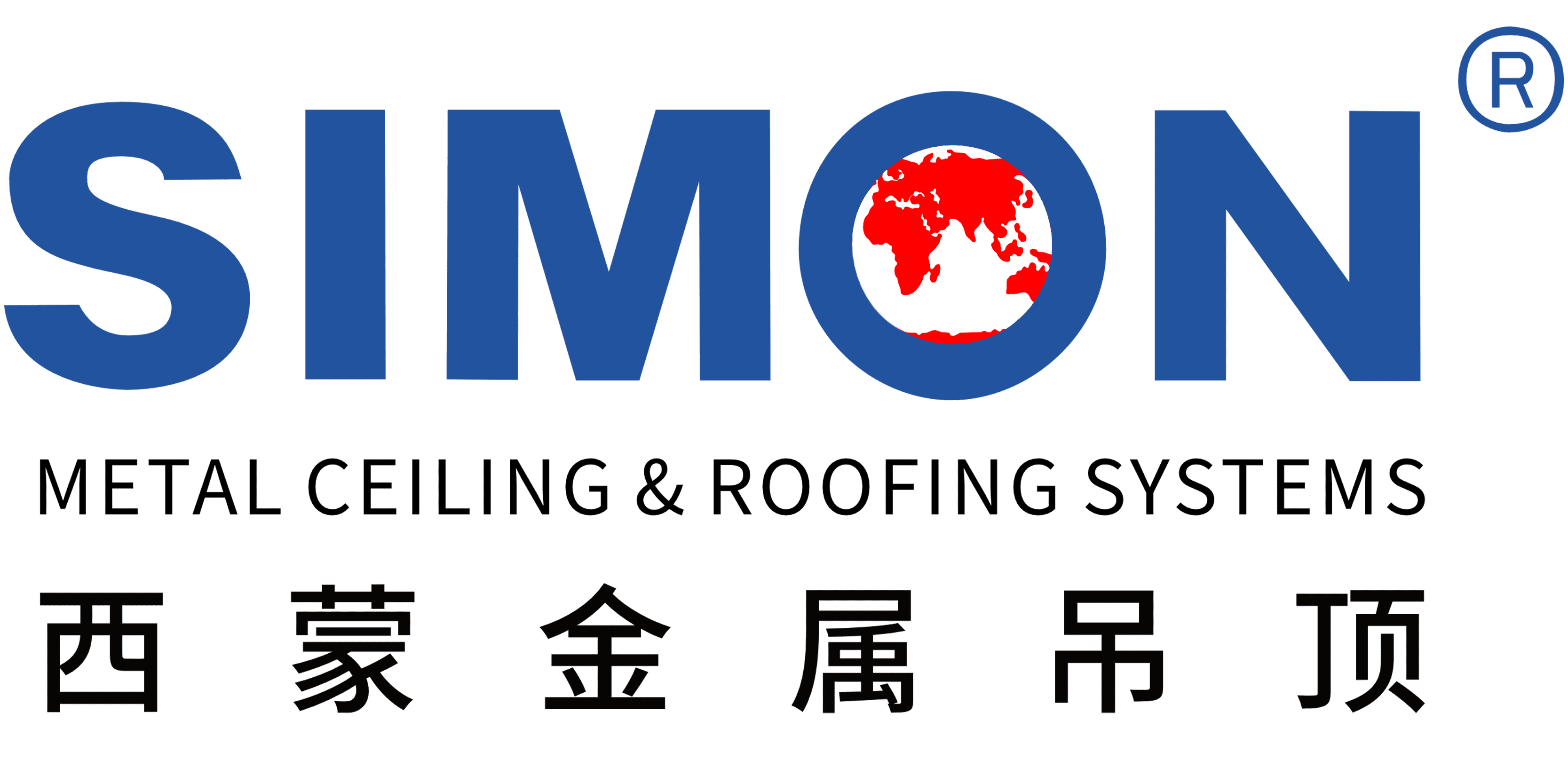 西蒙金屬吊頂